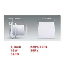 갤러리 창 환기 4/6 인치 고속 배기 팬 화장실 주방 욕실 벽걸이 문 유리 소형 환풍기 추출기 배기 팬, 01 4 inch, 220V, 01 4 inch_01 220V