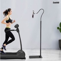 다쓱 핸드폰 태블릿 자바라 거치대 논슬립 스탠드 탭 패드 스탠드 침대 거치대 1.75m, 다쓱태블릿거치대화이트