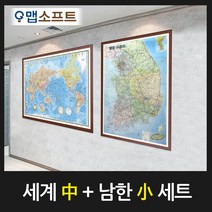 [그림우리나라행정지도] 모티브맵 가볼지도 M 전국 여행지도, 1개