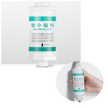 꿀꾸리 마켓 쿠쿠 비데정수필터 CBT-I1031MRW [정품], CBT-I1031MRW 1pcs