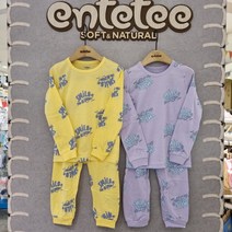 앙떼떼 NC경산점 [로고 편면 내의] 면100% 남아 여아 공용 편면내의 9부내복세트 초등학생 아동 긴팔 순면 내의세트 가을 간절기 옐로우 퍼플