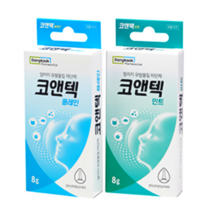 [라이크 켈리]동국제약 코앤텍 알러지 유발물질 차단제 플레인/민트, 플레인1개+민트 1개
