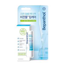 비판톨 데이케어 립스틱 4.5g, 3개