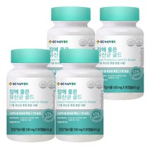 한미헬스케어 장에 좋은 유산균 골드 17종유산균 김치유래유산균 로셀유산균3종함유 증식 및 유해균 억제에 도움 배변활동 원활에, 45g, 4개
