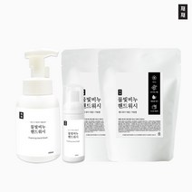 엔보이비젼 [기간한정할인] 물빛비누 핸드워시 자몽향 기획세트 (본품+휴대용+리필2)