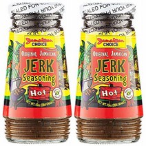 Original Jamaican Jerk Marinade HOT Seasoning. １0 Oz (2-Pack) by Jamaican Choice, 1