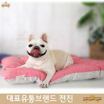 애견방석 닥스훈트 애견휴식방석 웰시코기 방방 베드 L 핑크 반려견베드 반려견쿠션