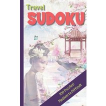 Travel Sudoku: Sudoku Medium to Hard Paperback, Independently Published, English, 9798553911997