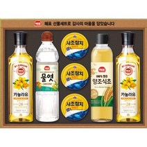 답례 감사 명절 선물세트 사조 카놀라유 식초 참치외 안심특선 SJ2호 교회 회사 단체 학교 친구 병문안, 30개