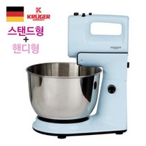 하qis1_자동반죽기 핸디 스탠드 거품기 주방용품 핸드믹서 기계♥erda, ♥erme
