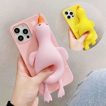 갤럭시 s21 s20 s10 s9 울트라 플러스 오리 모찌 말랑이 인형 입체 팝잇 파스텔 케이스
