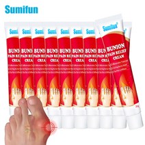 통풍영양제 무지외반증교정 염증 크림 연고 Bunion 통증 완화 발가락 관절 외반 교정기 무지 경직 관절염 치료 의료용 석고 10 개, [01] 10pc without box, 10개, 1개