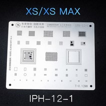 BGA-리볼링 스텐실 키트 세트 아이폰 및 와이파이 XS 맥스 XR X 8 7 6sp 6 플러스 아이패드 5 프로 미니, 12 IPH-12-1
