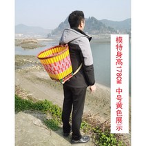 나무지게 우동 운반 건지게 등산 미니 농사, 미디엄업그레이드강화옐로우플라워높이39CM구경폭