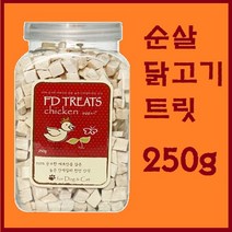 힐링타임 에프디트릿 동결건조 순살닭고기 대용량 250g, 1개