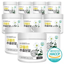구절초 가루 추출 분말 국산 식약처인증 200g, 10병