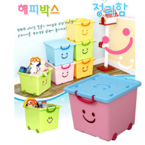 바퀴달린 바구니 아기용품 귀저귀함 수납장 거실 장난감 정리대 좁은방 공간박스, 스카이블루