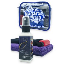 나가라 카워시 플라즈마 코팅 α 광택 카샴푸 세트