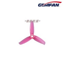 드론 KY 타임머신 FPV 마르다 GEMFAN3 인치 3052 프로펠러 폭력 고효율 1751191139, 한포장 (두 쌍 정반 ) 핑크