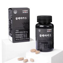 일동 블랙마카S 1002 mg x 60정, 일동 블랙마카S 1002mg x 180정