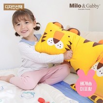[밀로앤개비] 미니베개 커버-디자인선택솜미포함, 미니로라