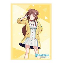 Bushiroad Sleeve Collection High Grade Vol.2630 Hololive Production 