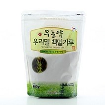 DW059699 백 800g 밀가루 부침가루 우리밀 무농약 통 밀가루 부침 튀김 빵가루, WD 1