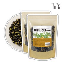 볶은 서리태 검은콩 볶음 400g 2팩, 2개