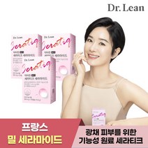 [닥터린] 세라티크 세라마이드 x 3박스(90캡슐) / 먹는 세라마이드 콜라겐 피부 보습, 상세 설명 참조, 상세 설명 참조