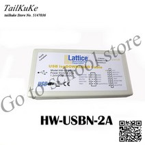 Lattice USB 다운로드 라인 FPGA CPLD ISP 에뮬레이션 작가, 한개옵션0