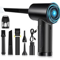 BTFDREEM 압축 공기 먼지떨이 7600mAh 전기 공기 먼지떨이 및 진공 2 in 1 3 속도 51000 RPM 무선 공기 송풍기 컴퓨터용 재사용 가능한 공기 먼지떨이 키보드 수영 링 LED 조명이 있는 자동차, aboksas6