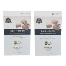 소화가 잘 되는 곡물품은하루 식사대용선식 국산 선식, 흑임자선식(1+1할인), 40g, 2개