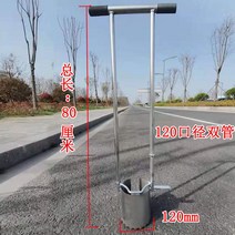 베스트 고추 마늘 모종 한손 심기 이식기 파종기 스틸, 90 구경 이중관, 1개