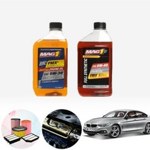 BMW (13-20) 428i F32 컨버터블 (N26) MAG1 수입 합성엔진오일 필터세트 ONL-013, 5w30 6통+필터포함, 0