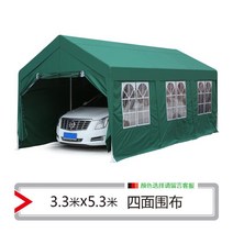야외 주차장 차고지 캐노피 방수 가제보 차광막 천막 텐트 차 자외선 차단제 창고 모바일, 4면천이있는3.3X5.3