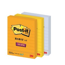 657라인그리움노랑(친환경슈퍼스티키 76x102mm 90매), 울트라옐로우(품)(절)