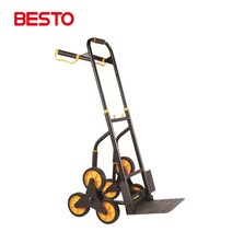 계단카트 구르마 운반카트 밀차 핸드카 운반차 수레 JL-LLC-B