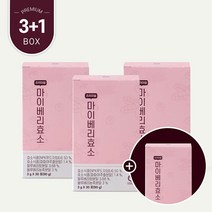 프리미엄 마이베리효소 3g*120포 소화안될때 소화효소 (3+1박스), 90g, 4개