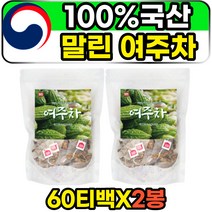 국산 모모르데신 쓴오이 고과열매 말린 여주 티백 슈가발란스 BITTERMELON 비터멜론 고함량 국내산 여주차 선물 추천