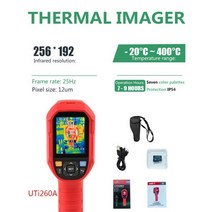 열화상카메라 Uni-t 열화상 카메라 Uti 260A Uti260B 256x192 이미지 건설 수리 적외선 260b367124, UTi260A