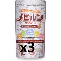 일본 노비룬 어린이 성장 영양제 x3봉지 3달치 초코 맛