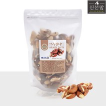 최상급 페루산 브라질너트 22년산 햇 제품 프리미엄, 1개, 1kg(500g+500g)