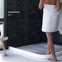 컷팅사용세탁실물튐넘침방지 베란다화분경계라인 건식욕실샤워부스분리 소프트실리콘물막이턱 ( 2m ), 1개