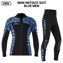웻수트 웨이크보드복 바다수영 서핑 프리다이빙 해루질 슈트 네오프렌 잠수복 3mm 여성 자켓 바지 스쿠버 스노클링 수중 카이트 스피어 장비, m564 부슈트 남자, l