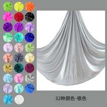 PRIOR 플라잉 요가 해먹 600x280 스튜디오, 은