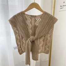 케이프 숄더 니트 머플러