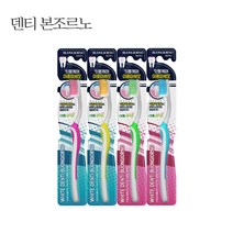 덴티본조르노 칫솔 (4개)/치약추천/칫솔추천, 단품, 단품