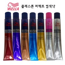 웰라 프로페셔널콜레스톤 퍼펙트 염모제 80g, 10/45-체리레드, 1개