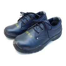 한스산업 정전기 안전화 정전화 HS-104, 230mm