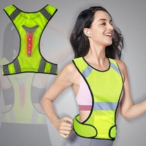 360도 형광 런닝매쉬 LED 조끼 야간 라이딩 반사조끼 _ 241229EA